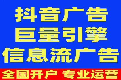 百度SEM代运营成功案例剖析，广告效果翻倍的秘诀