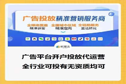 成功案例：网站sem托管如何影响销售数据